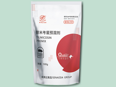 替米考星预混剂