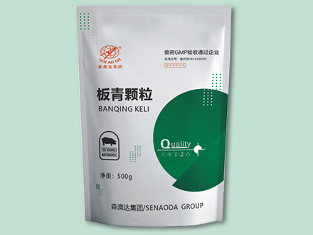 板青颗粒