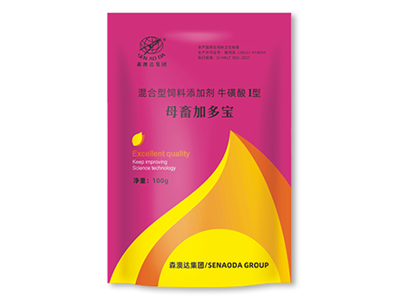 母畜加多宝