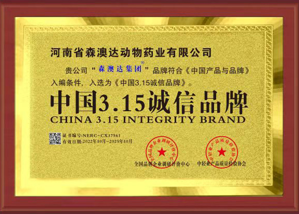 微信图片_20240424105757.jpg