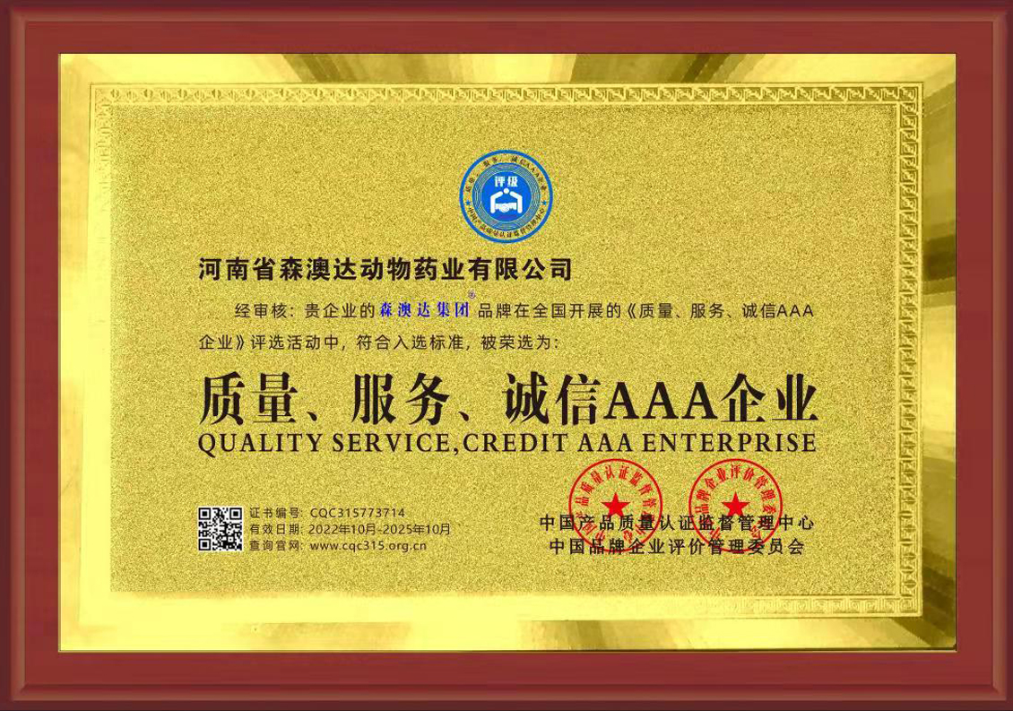 微信图片_20240424105817.jpg