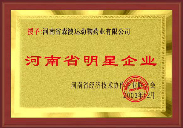 微信图片_20240424105823.jpg