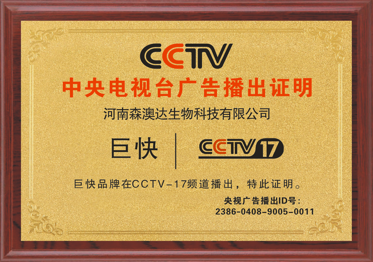 微信图片_20240424105844.png