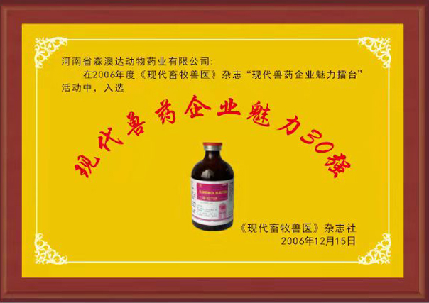 微信图片_20240424105827.jpg