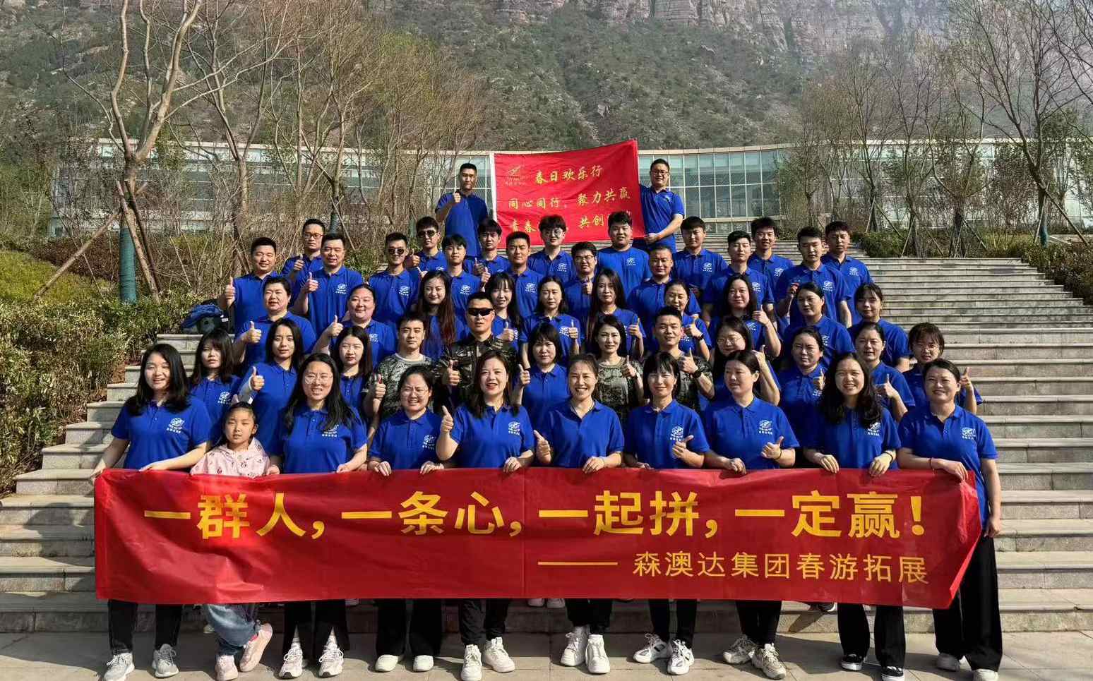 微信图片_20240511114719.jpg