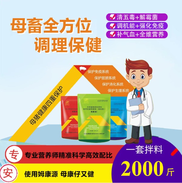 1769409428158005.jpg ScreenShot_2025-12-19_153918_491.jpg