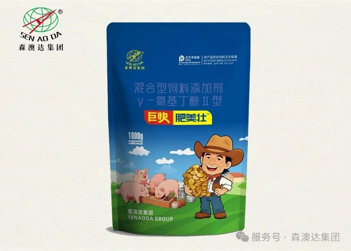 合同猪场专属｜森澳达巨快·肥美壮，30天速提增重，降本更省心