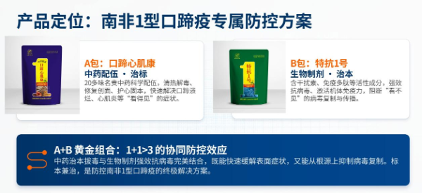 1775554807696009.png 图片2.png