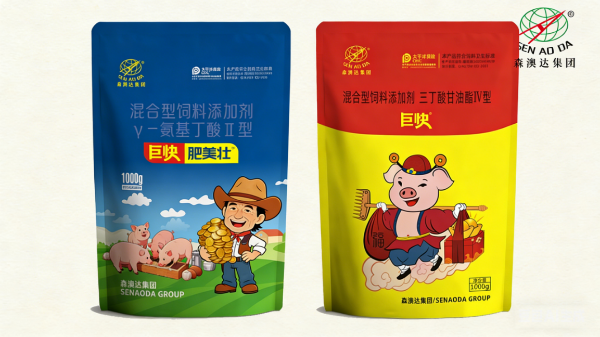 怎么用添加剂给猪催肥效果最好？抓住这3点!